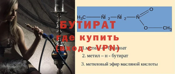 2c-b Алексин